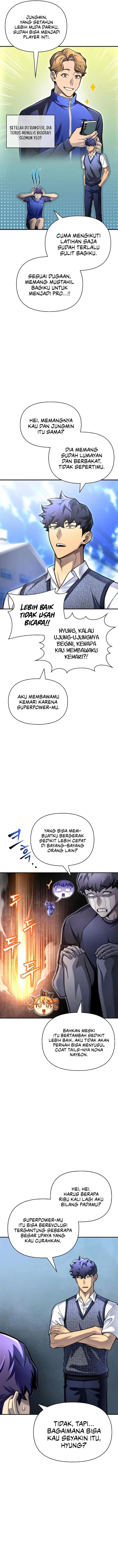 image-komik-superhuman-battlefield-chapter-37-14/37