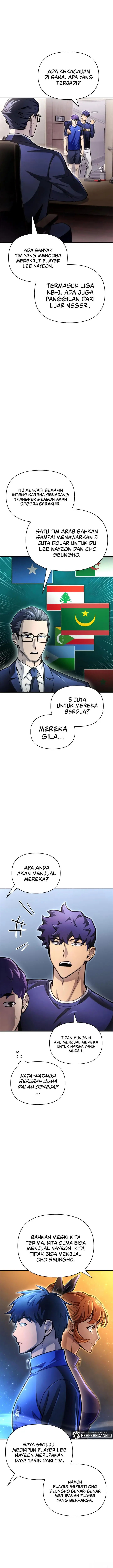 image-komik-superhuman-battlefield-chapter-38-2/40