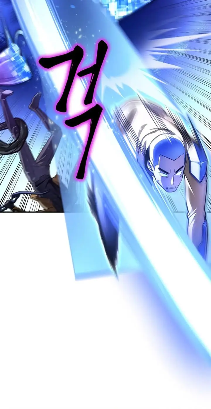 image-komik-superhuman-battlefield-chapter-38-33/40