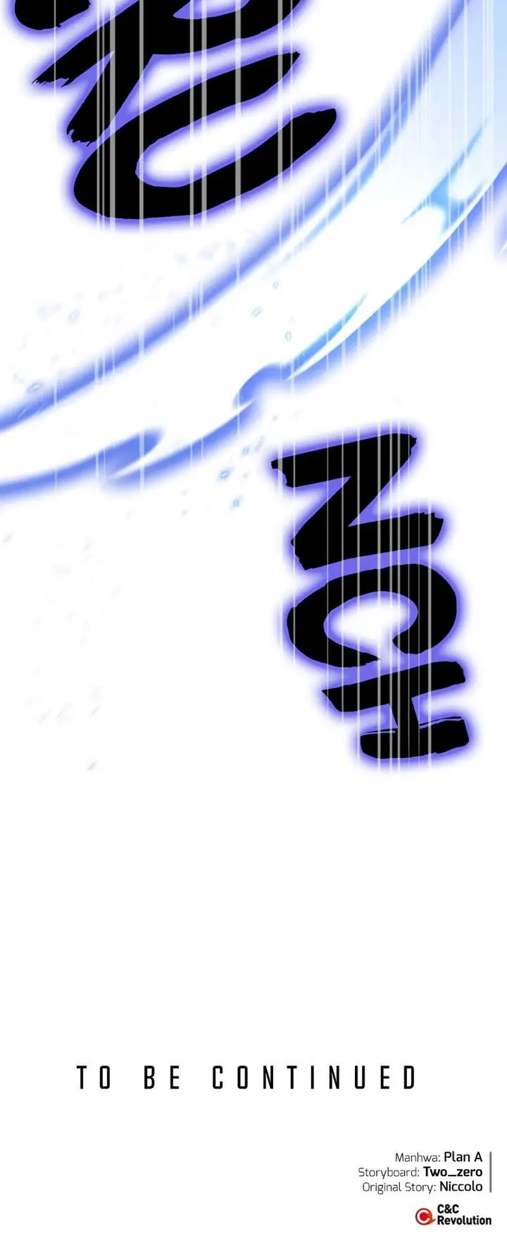 image-komik-superhuman-battlefield-chapter-38-39/40