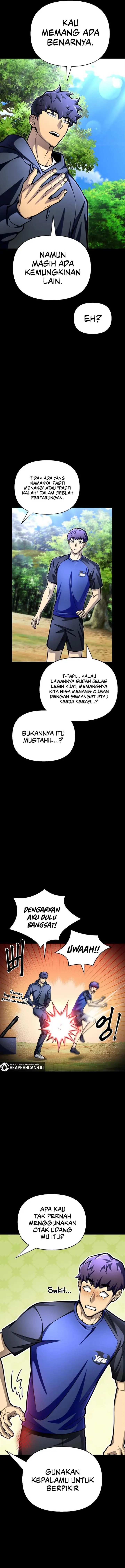 image-komik-superhuman-battlefield-chapter-39-4/31