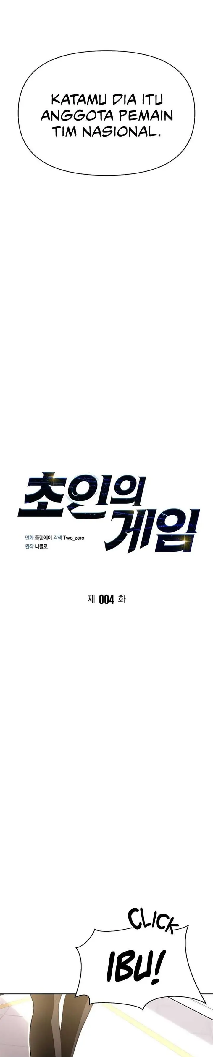 image-komik-superhuman-battlefield-chapter-4-8/49