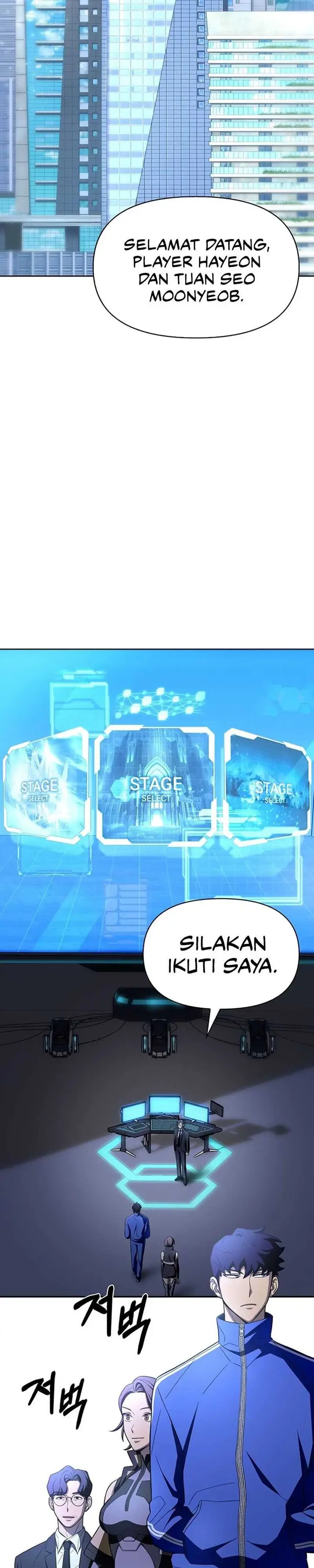 image-komik-superhuman-battlefield-chapter-4-23/49