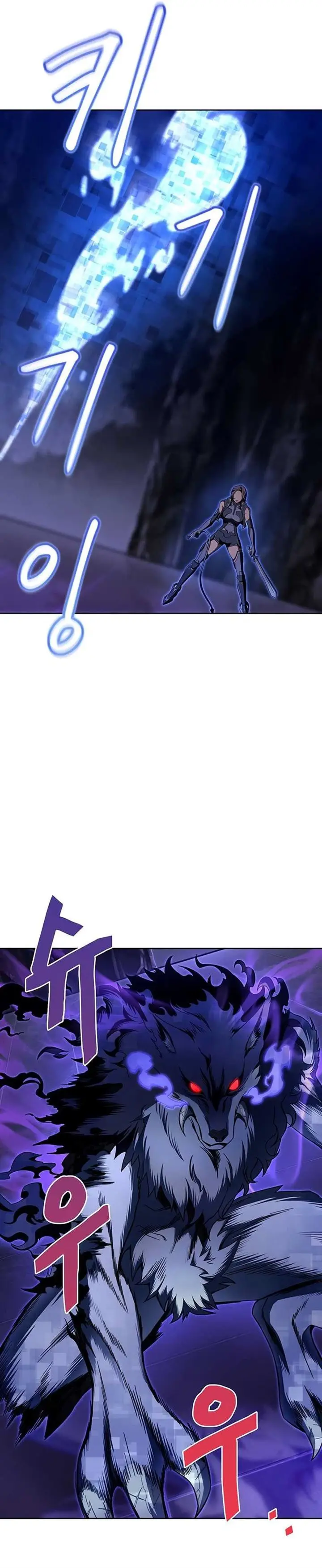 image-komik-superhuman-battlefield-chapter-4-28/49