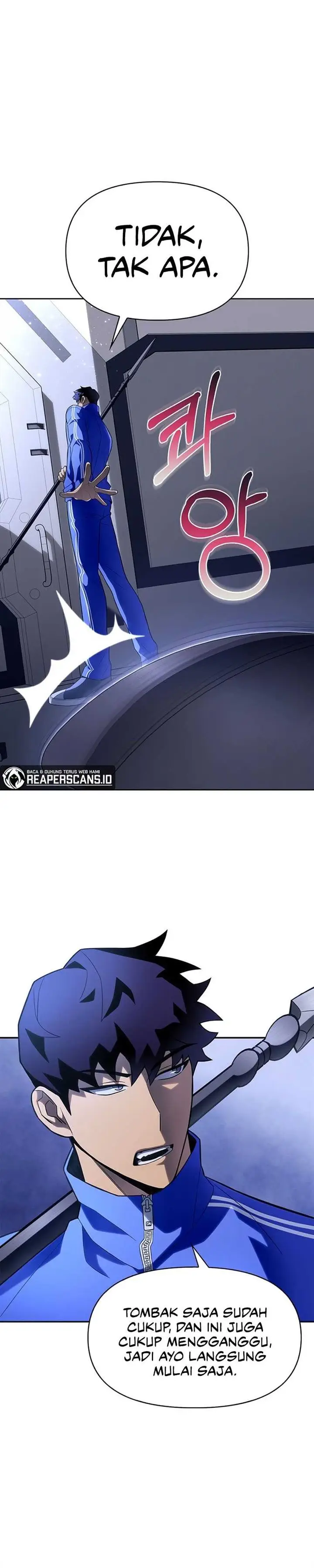 image-komik-superhuman-battlefield-chapter-4-45/49