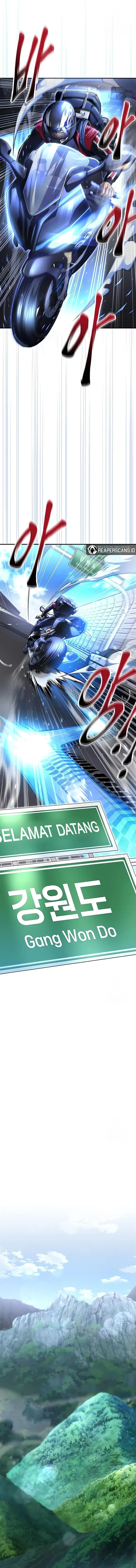 image-komik-superhuman-battlefield-chapter-40-14/29