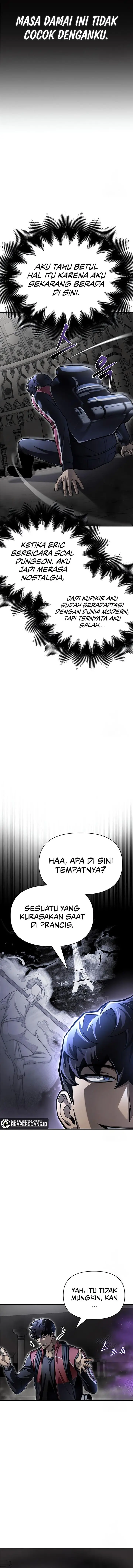 image-komik-superhuman-battlefield-chapter-40-25/29