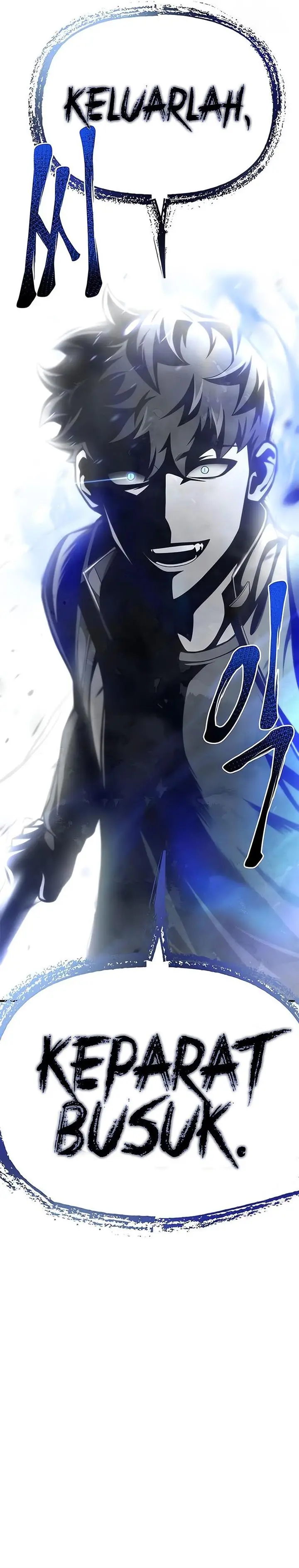 image-komik-superhuman-battlefield-chapter-40-28/29