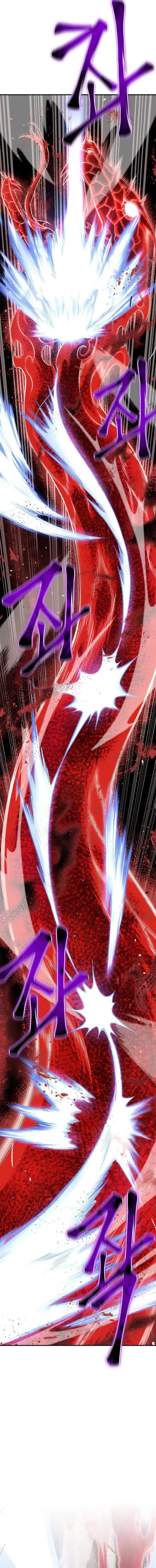 image-komik-superhuman-battlefield-chapter-42-16/28