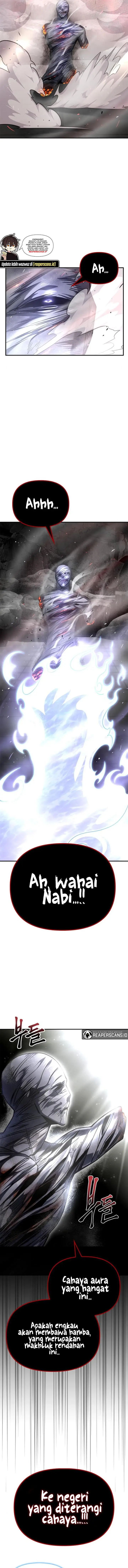 image-komik-superhuman-battlefield-chapter-42-26/28