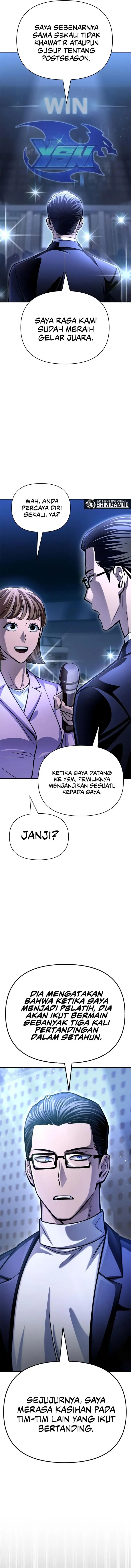 image-komik-superhuman-battlefield-chapter-43-27/30