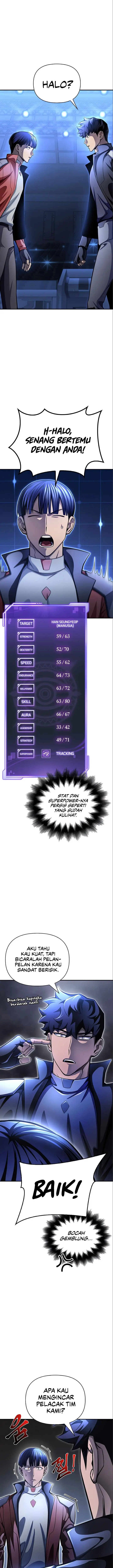 image-komik-superhuman-battlefield-chapter-44-23/44