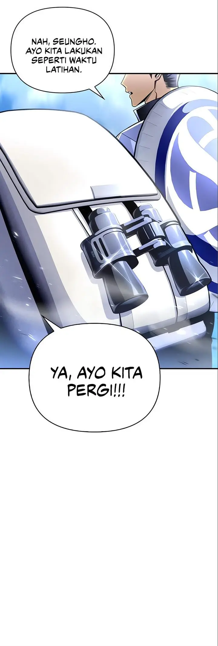 image-komik-superhuman-battlefield-chapter-44-26/44