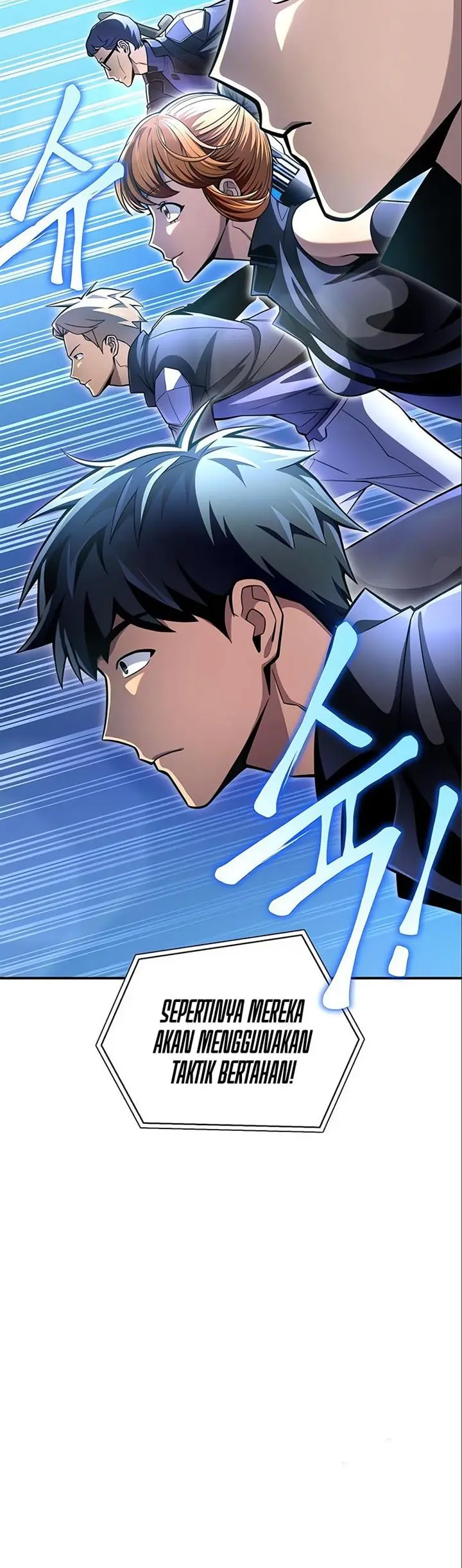 image-komik-superhuman-battlefield-chapter-44-28/44