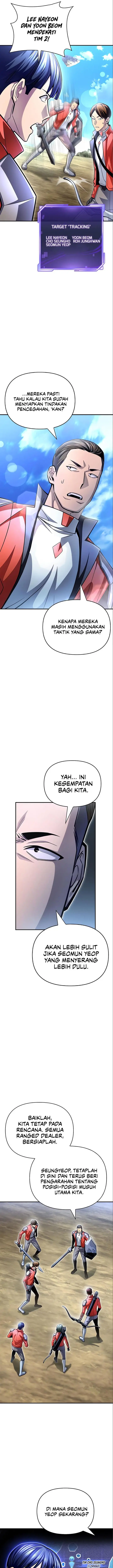 image-komik-superhuman-battlefield-chapter-44-31/44