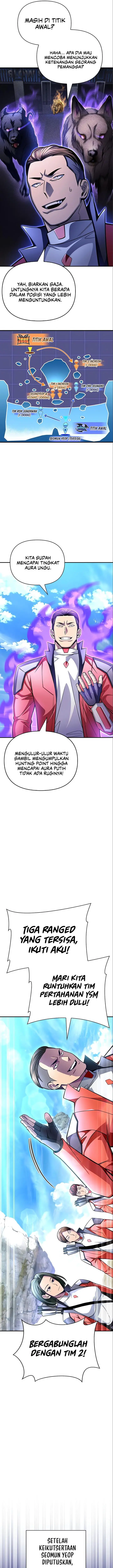 image-komik-superhuman-battlefield-chapter-44-33/44