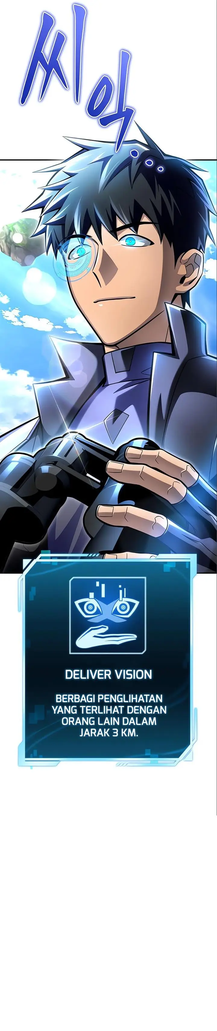 image-komik-superhuman-battlefield-chapter-44-43/44