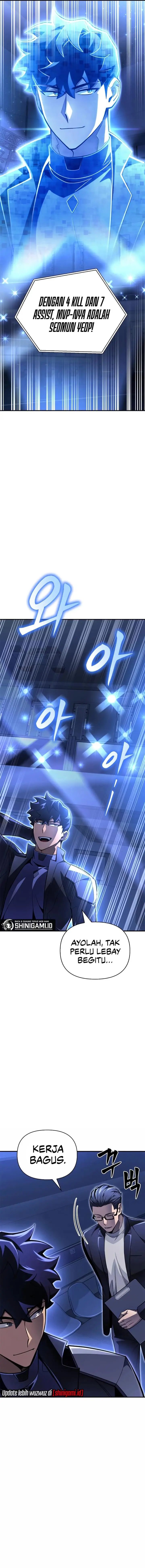 image-komik-superhuman-battlefield-chapter-46-3/32