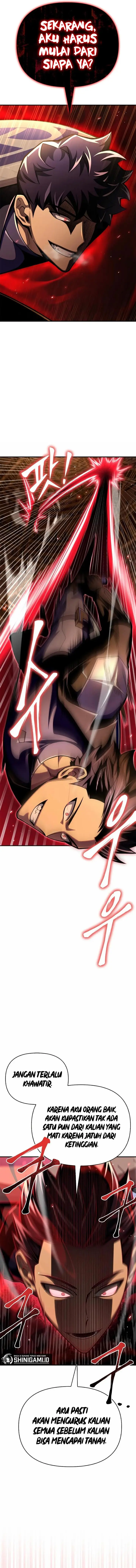 image-komik-superhuman-battlefield-chapter-46-25/32