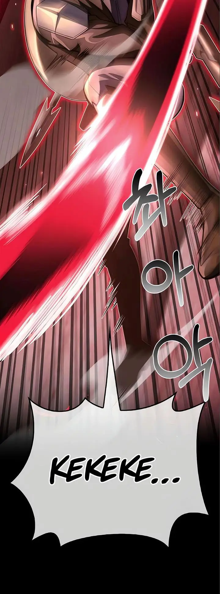 image-komik-superhuman-battlefield-chapter-47-4/33