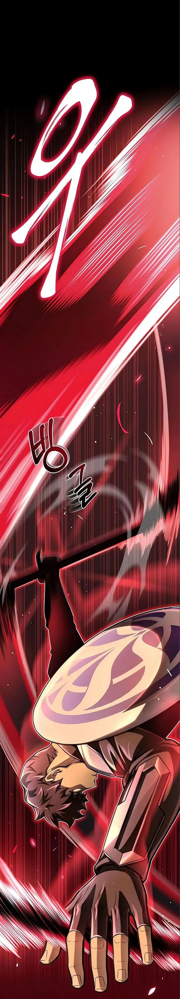 image-komik-superhuman-battlefield-chapter-47-5/33