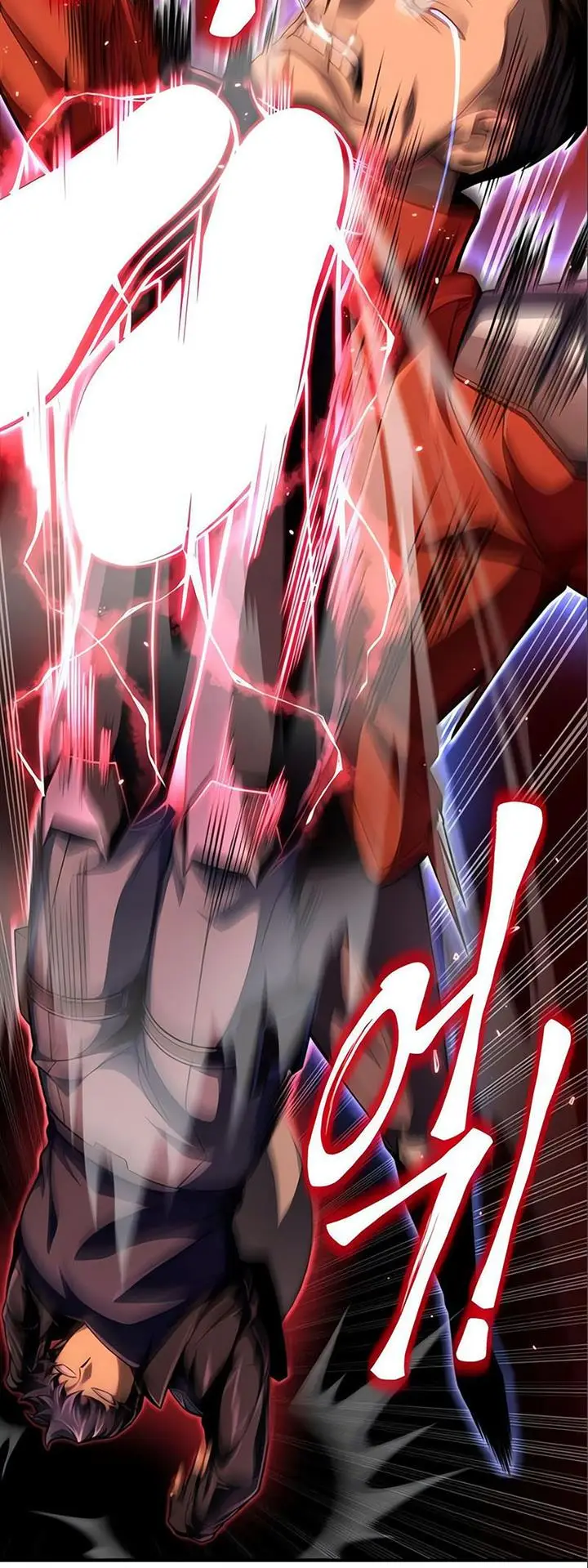 image-komik-superhuman-battlefield-chapter-47-11/33