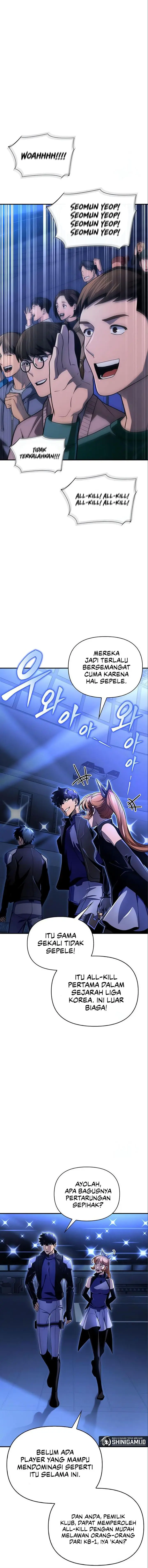 image-komik-superhuman-battlefield-chapter-47-16/33