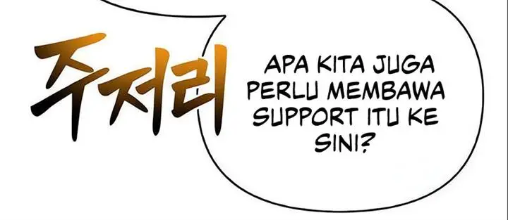 image-komik-superhuman-battlefield-chapter-47-28/33