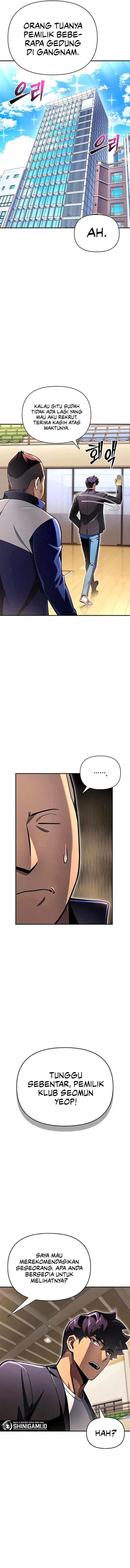 image-komik-superhuman-battlefield-chapter-49-4/27