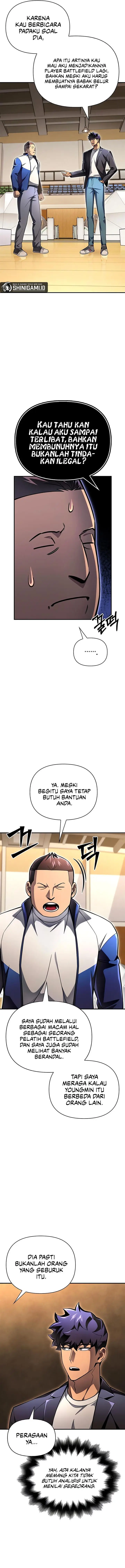 image-komik-superhuman-battlefield-chapter-49-6/27