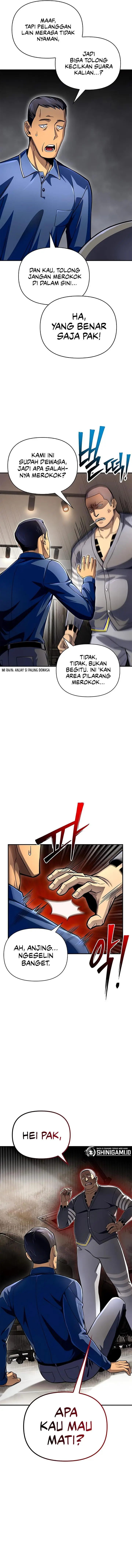 image-komik-superhuman-battlefield-chapter-49-10/27