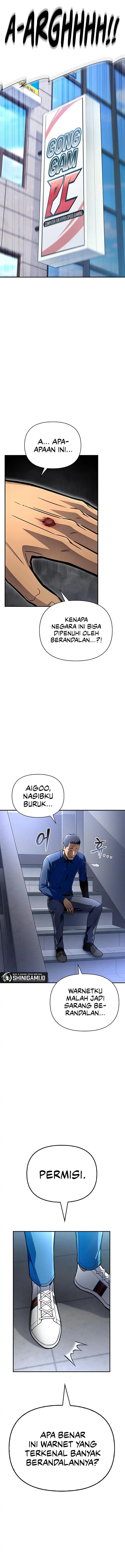 image-komik-superhuman-battlefield-chapter-49-12/27