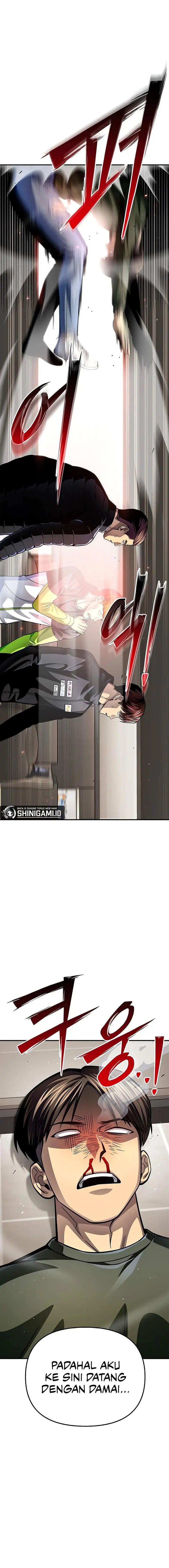 image-komik-superhuman-battlefield-chapter-49-18/27