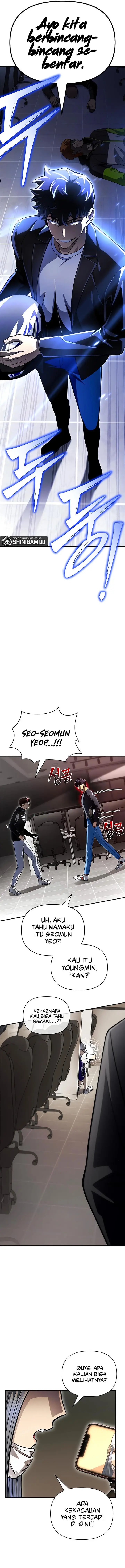 image-komik-superhuman-battlefield-chapter-49-25/27