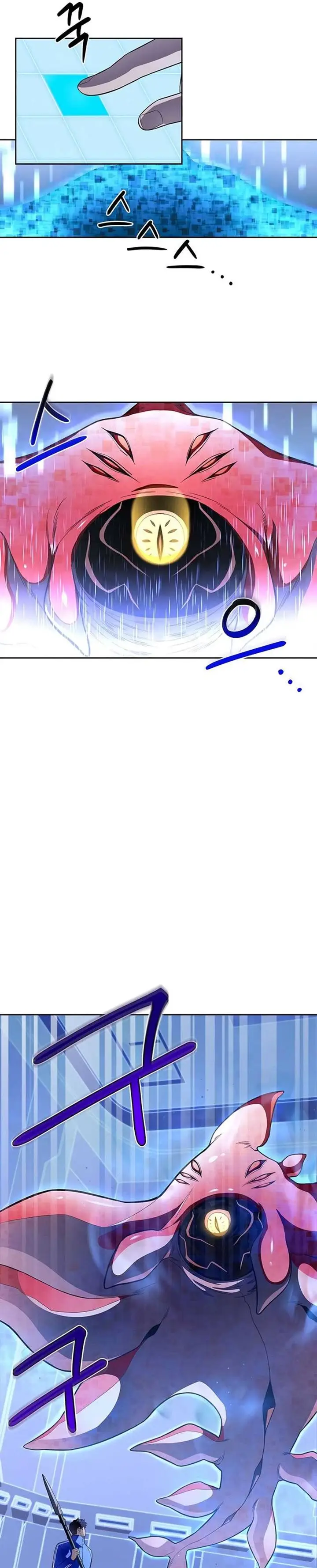 image-komik-superhuman-battlefield-chapter-5-4/58