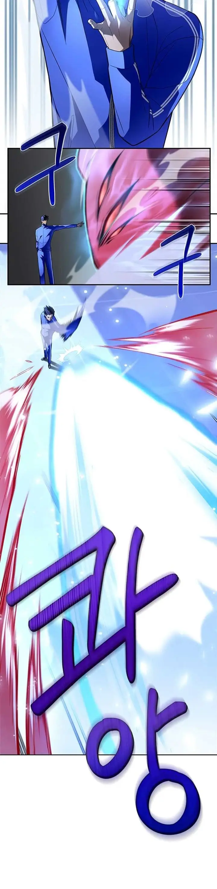 image-komik-superhuman-battlefield-chapter-5-8/58