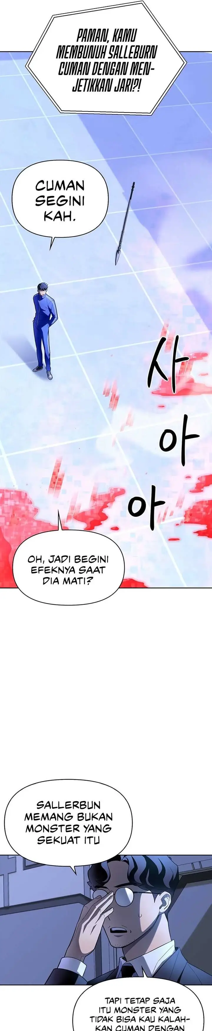 image-komik-superhuman-battlefield-chapter-5-10/58