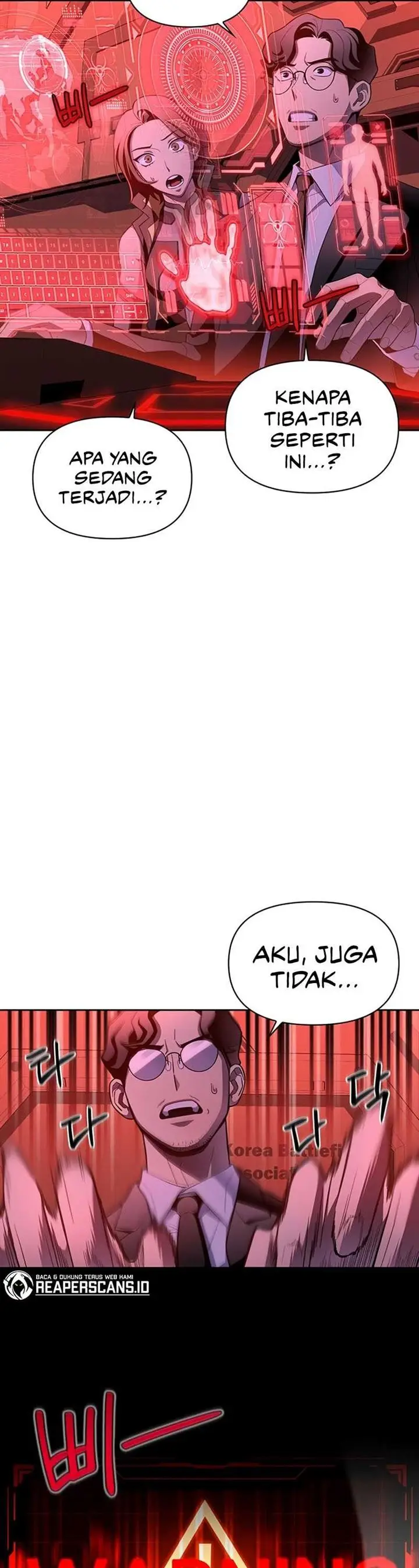 image-komik-superhuman-battlefield-chapter-5-14/58