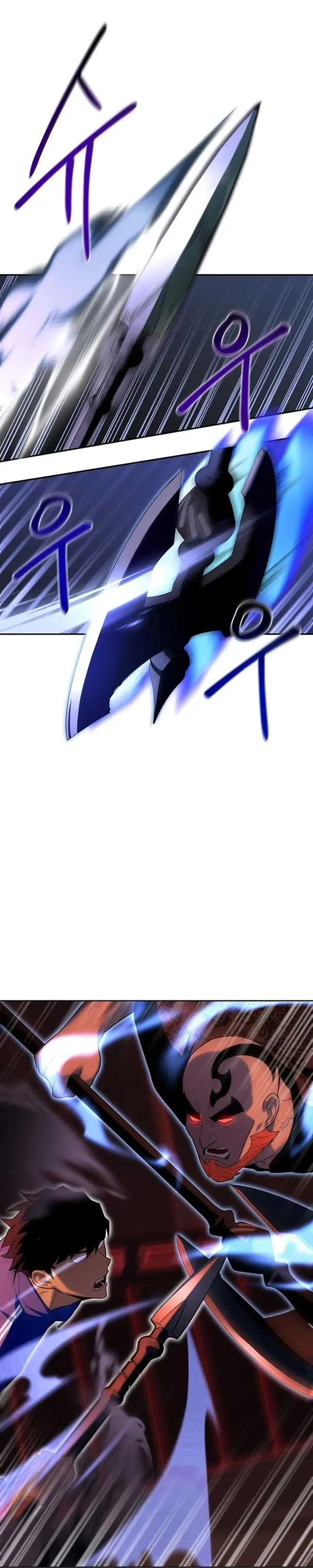 image-komik-superhuman-battlefield-chapter-5-33/58