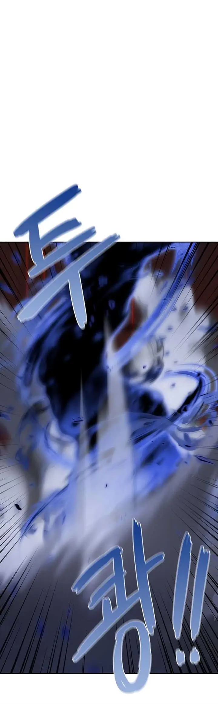 image-komik-superhuman-battlefield-chapter-5-34/58