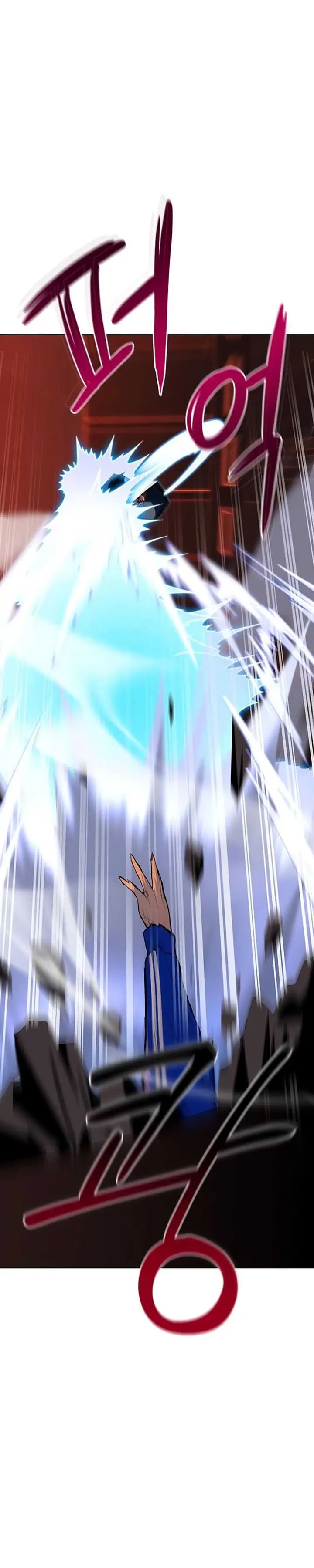 image-komik-superhuman-battlefield-chapter-5-47/58