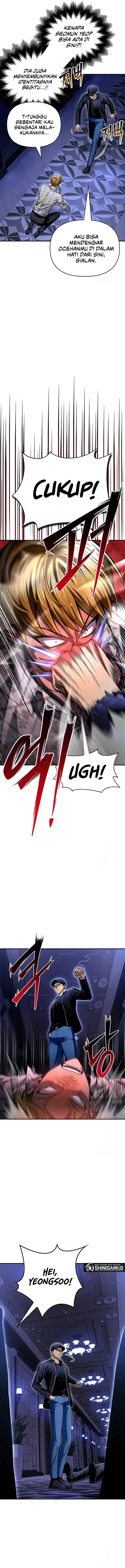 image-komik-superhuman-battlefield-chapter-51-23/25