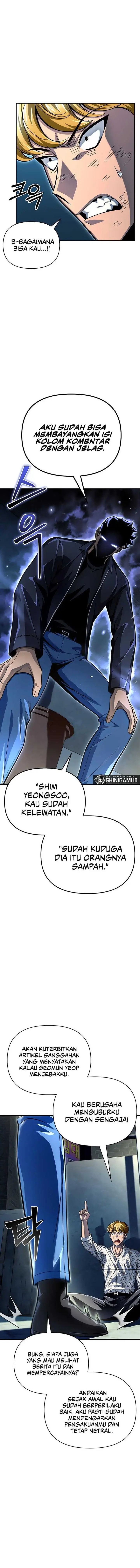 image-komik-superhuman-battlefield-chapter-52-6/24