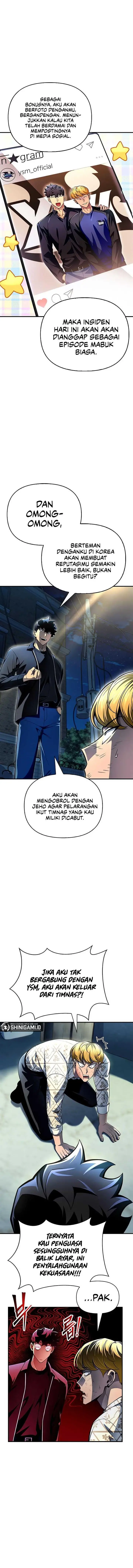 image-komik-superhuman-battlefield-chapter-52-14/24