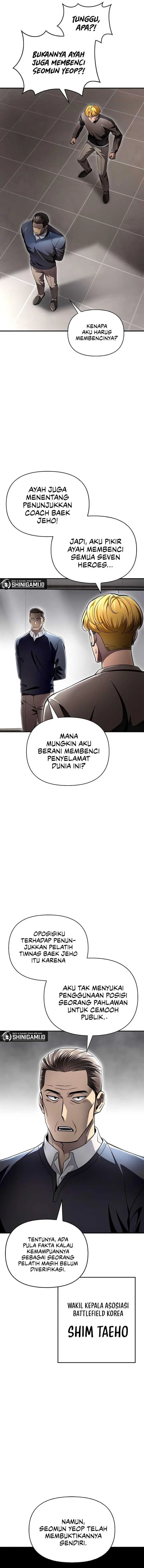 image-komik-superhuman-battlefield-chapter-52-20/24