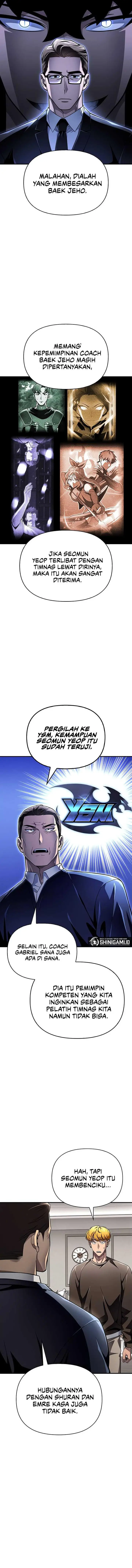 image-komik-superhuman-battlefield-chapter-52-21/24