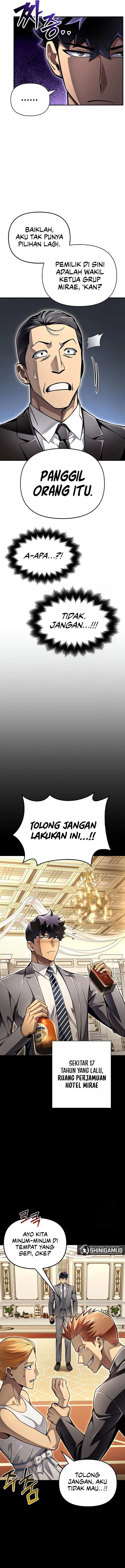 image-komik-superhuman-battlefield-chapter-53-1/25
