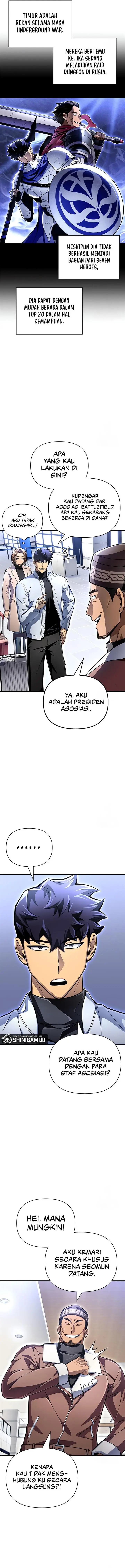 image-komik-superhuman-battlefield-chapter-53-19/25