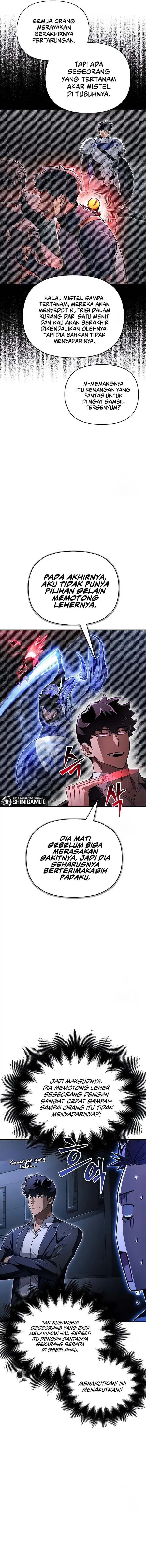 image-komik-superhuman-battlefield-chapter-56-4/25