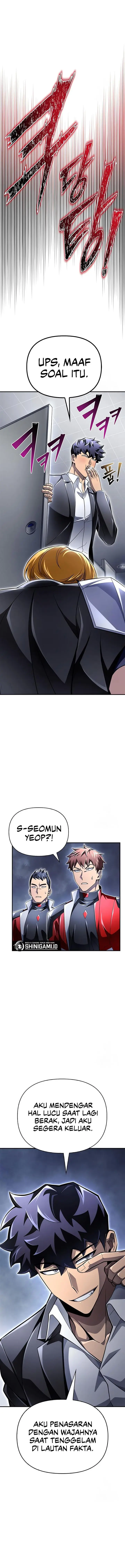 image-komik-superhuman-battlefield-chapter-57-14/22